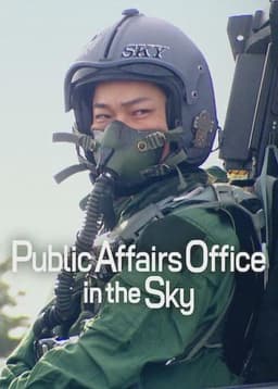 Public Affairs Office in the Sky