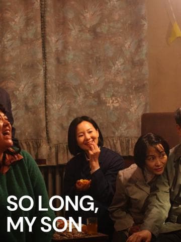 So Long, My Son