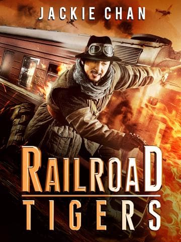 Railroad Tigers