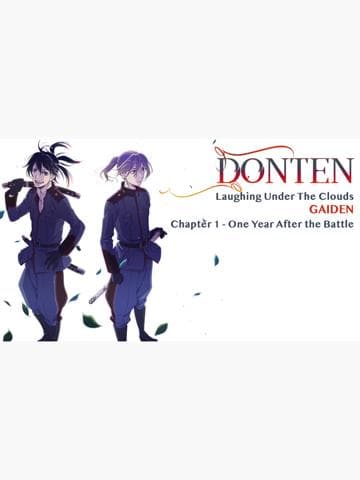 Donten: Laughing Under the Clouds - Gaiden: Chapter 2 - The Tragedy of Fuuma Ninja Tribe