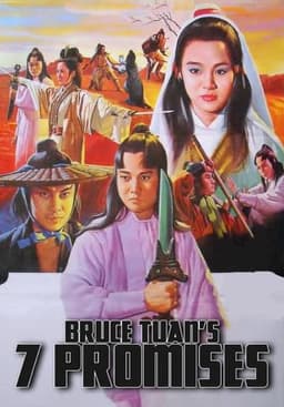 Bruce Tuan 7-Promise