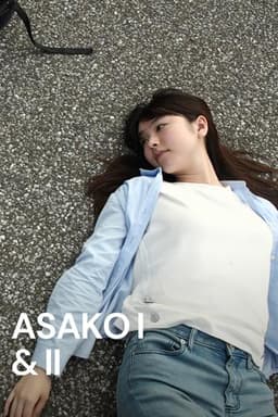 Asako I & II