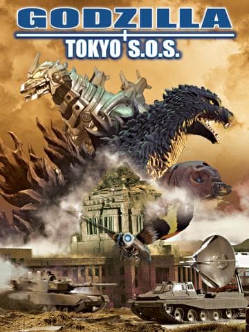 Godzilla: Tokyo S.O.S.