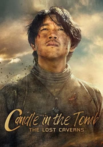 Candle in the Tomb: The Lost Caverns