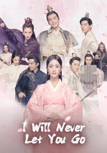 I Will Never Let You Go