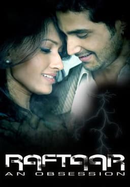 Raftaar - An Obsession