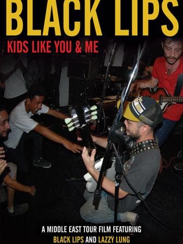 Kids Like You & Me