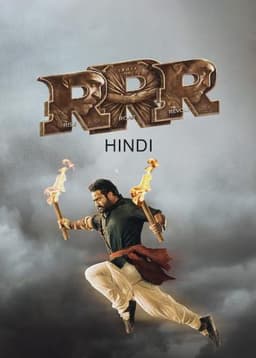 RRR
