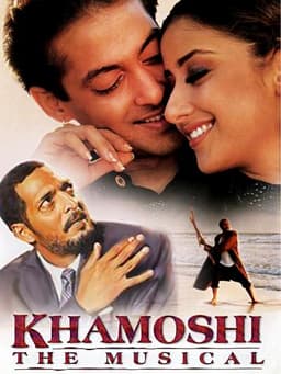 Khamoshi: The Musical