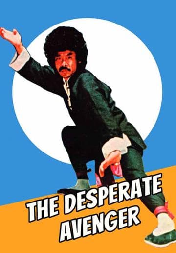 Desperate Avenger