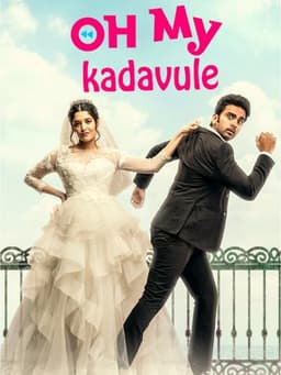 Oh My Kadavule