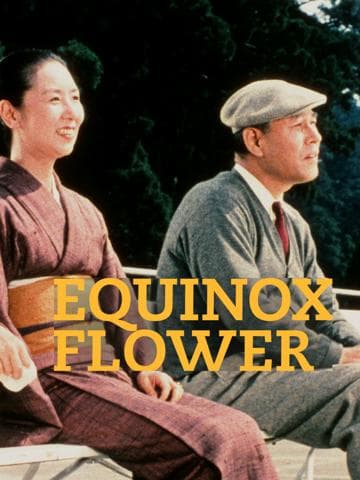 Equinox Flower