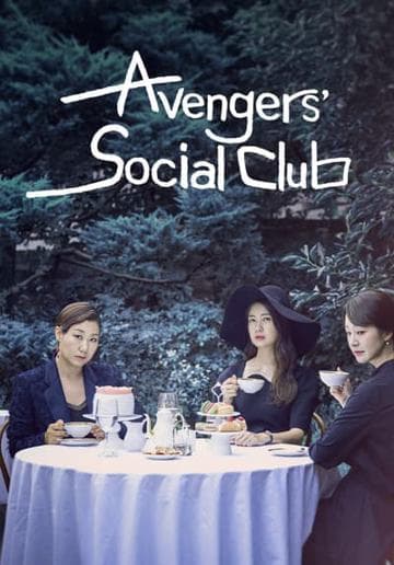 Avengers Social Club