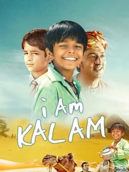 I Am Kalam