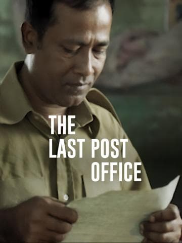 The Last Post Office