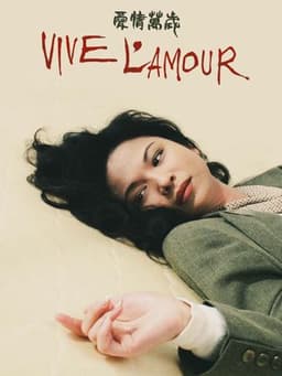Vive L'Amour