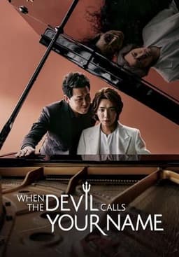 When the Devil Calls Your Name