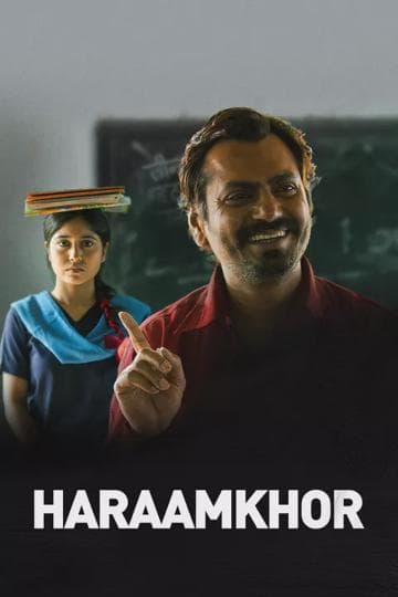 Haraamkhor