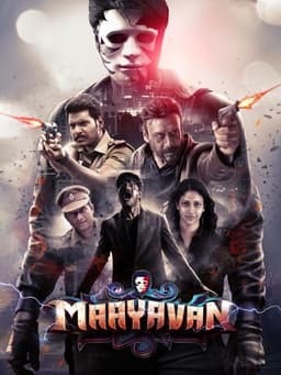 Maayavan