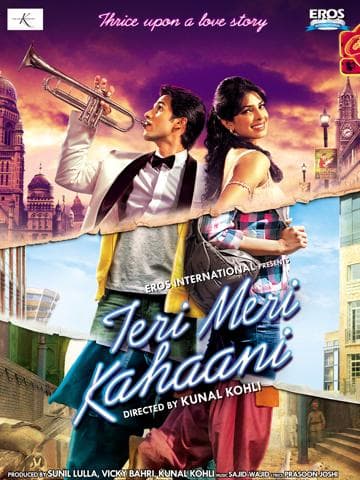Teri Meri Kahaani