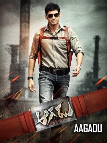 Aagadu