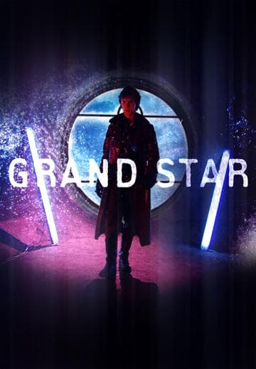 Grand Star