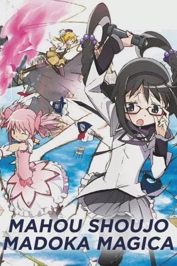 Puella Magi Madoka Magica