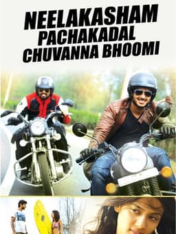 Neelakasham Pachakadal Chuvanna Bhoomi