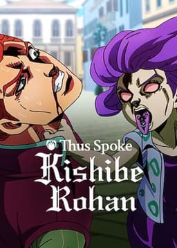 Thus Spoke Kishibe Rohan