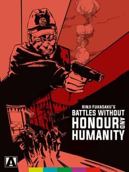 Battles Without Honor and Humanity