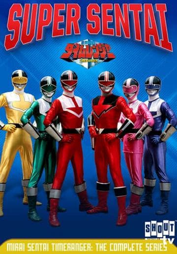 Mirai Sentai Timeranger