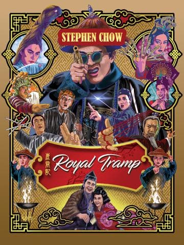 Royal Tramp