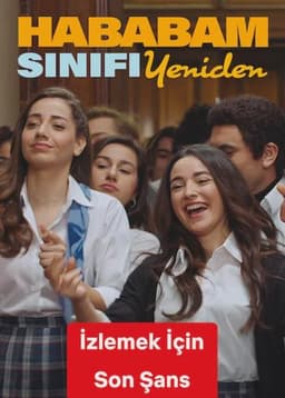 The Chaos Class Again