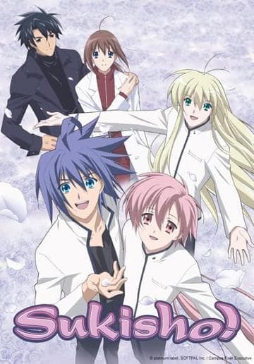 Sukisho!