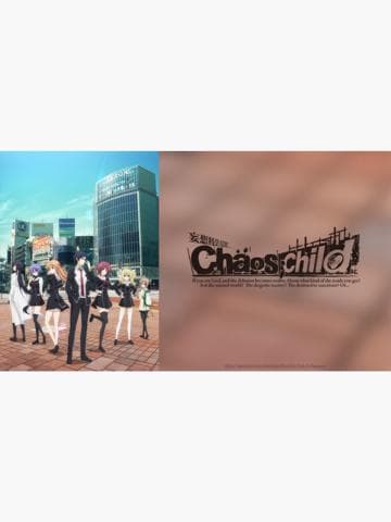 ChäoS;Child