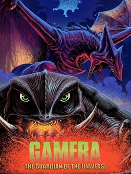 Gamera: Guardian of the Universe