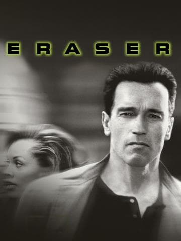 Eraser