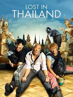 Lost in Thailand