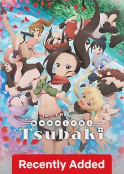 In the Heart of Kunoichi Tsubaki