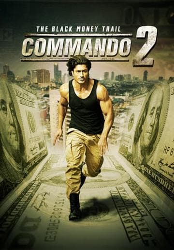 Commando 2 - The Black Money Trail