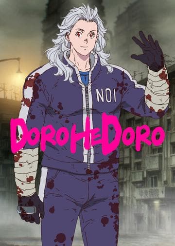 Dorohedoro