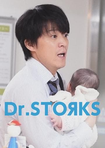 Dr.STOЯKS