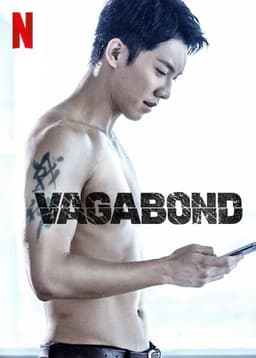 Vagabond