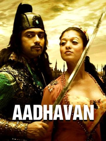 Aadhavan