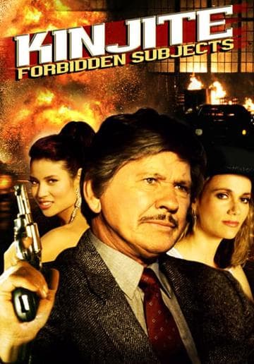 Kinjite: Forbidden Subjects