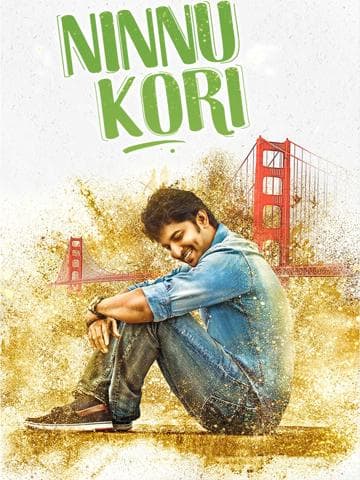 Ninnu Kori