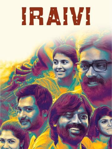 Iraivi