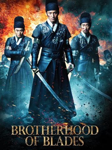 Brotherhood of Blades