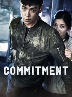 Commitment