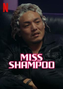Miss Shampoo